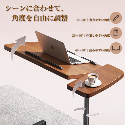 ELVA™｜移動ラクラク・高さ調整可能 ベッドサイドテーブル